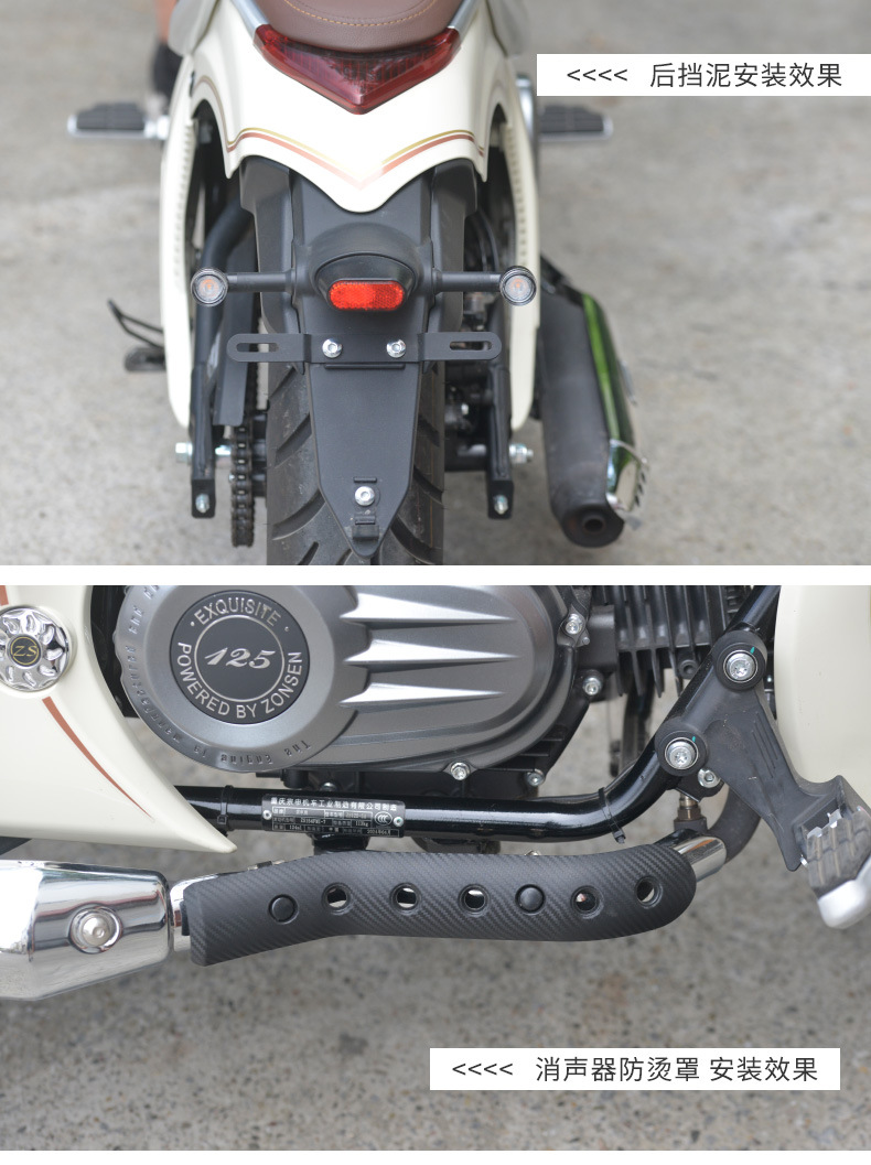 Suitable for Zongshen Yomi YOMI modified bumper guard bar folding rear backrest rear shelf side bag fender accessories