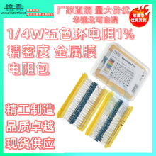 ���b 600��30�NҎ��ÿ�N20�� 1%������� 1/4W����Ĥ���������b