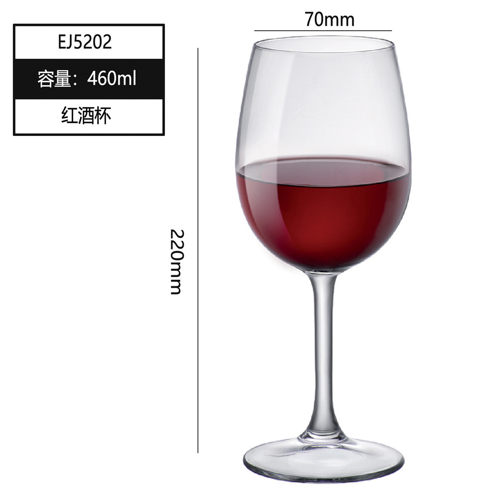 박스 당 G5202 48 PC 460ML
