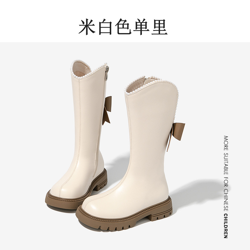 오프화이트 부츠