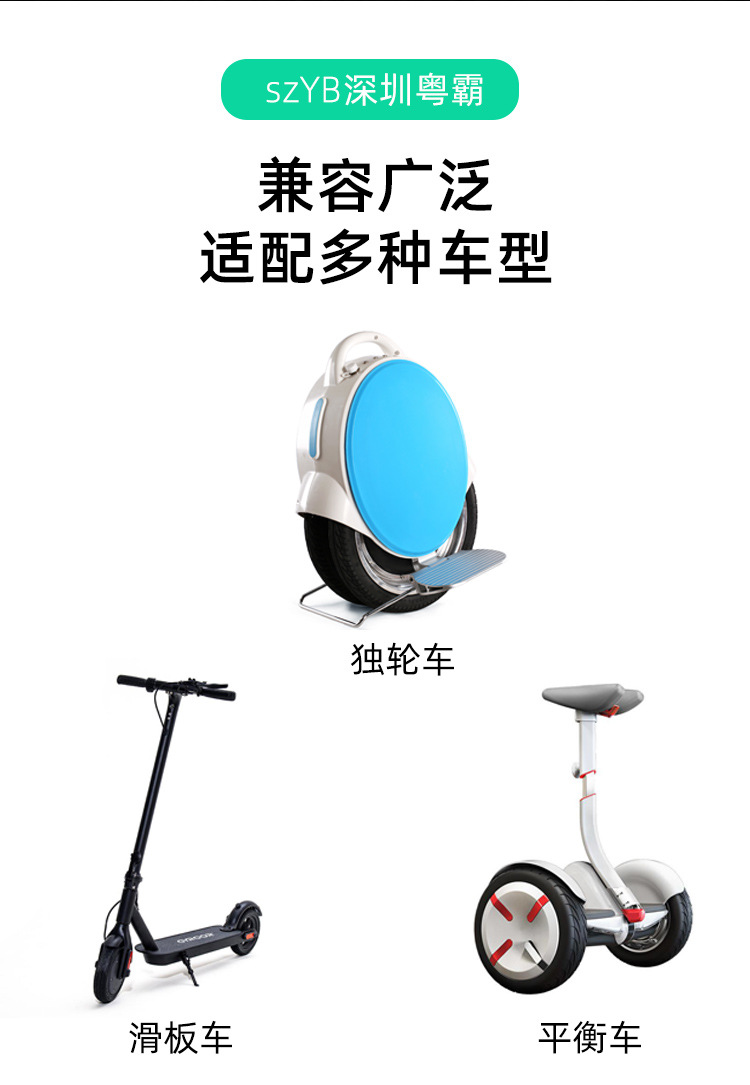详情页_02.jpg