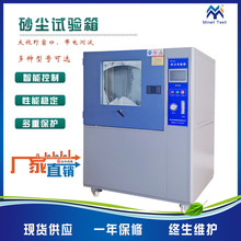 ɳ�mԇ���ģ�M�m���h���ϻ��O�䌍���ɰ�mip���m���]�ȼ��yԇ�C