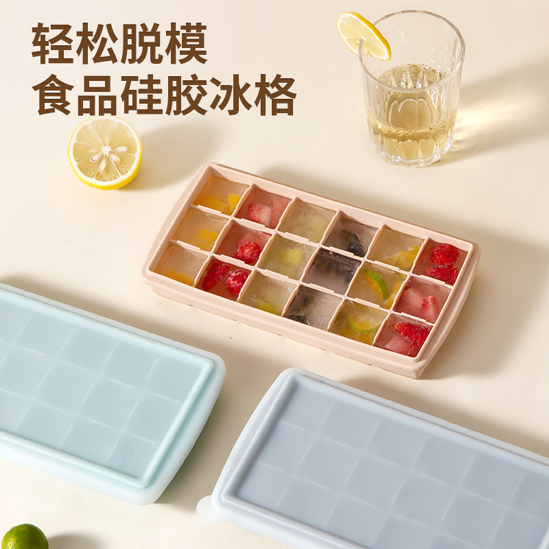 Grille de hielo de silicona con cubierta cuadrada de silicona de grado alimenticio molde de hielo grande molde de hielo grande artefacto de fabricación de hielo