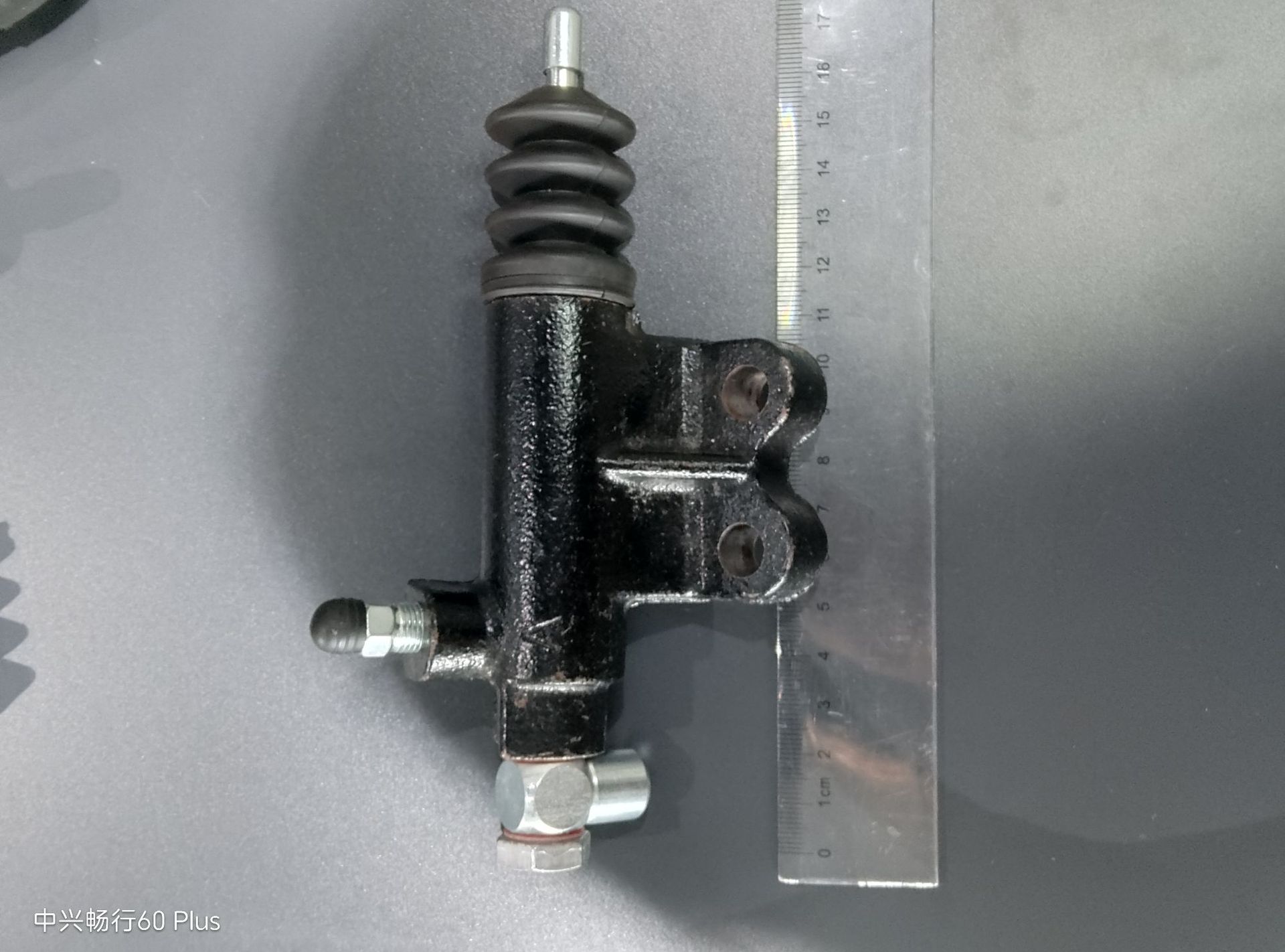 MD712383 clutch slave cylinder, suitable for Mitsubishi L200, Pajero, Montero, 4D64 engine