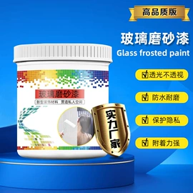 瞬间胶;硬化胶;防水胶