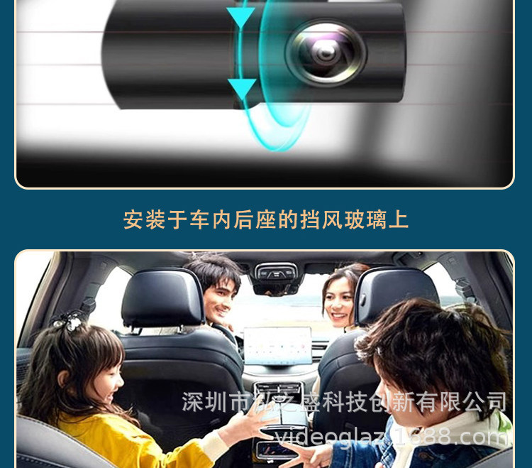 Dongfeng Nano 06 Dedicated Dash Cam, Original Factory 4K Ultra-High-Definition Dual-Camera Hidden Model, No-Wiring Installation, 2025 New Model