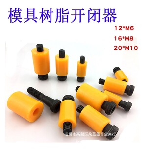 ģ�������z�� ģ���_�]���������h�iģ�� �z���ݽz��λ��20 16 12
