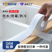 ���p�N�N����̨ˮ��ϴ��ط�ˮ�l�RͰ߅��ˮ�ؿp϶�N��ù�N��ˮ�N