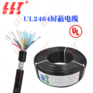 �S�Ҷ��� UL2464���˶�о��Ӿ�2-50о 18-28AWG�Դ�����~����