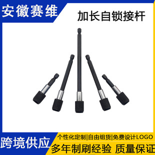 �S�����i���^���L�U �������D�Q 6.35 �� ��ñ���ֽӗU�L�ȿɶ���