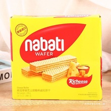 ӡM֥ʿnabati{ɢbჺͯʳ