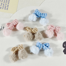 �����ɐ�ë��ᘿ�ë�������Y��� diy�l������Ь�m���Ʒ�o��
