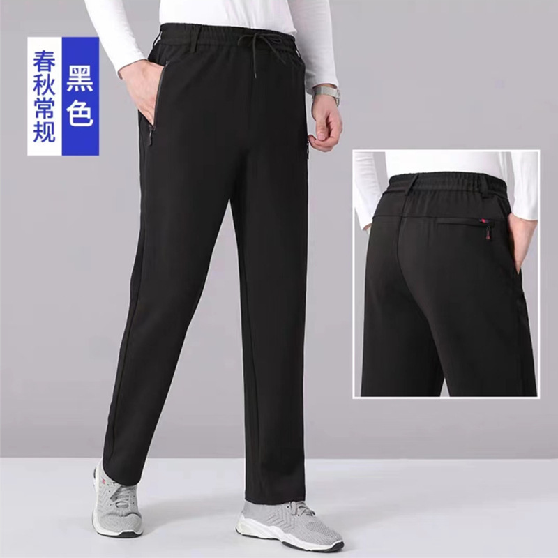 厂家冬季休闲裤加绒宽松加大码黄金绒运动裤中老年爸爸装保暖裤子|undefined