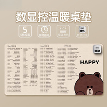 �ӟ���ˉ|��̖�k�����������I�ӟ�|���጑���I��ˮů���|���]