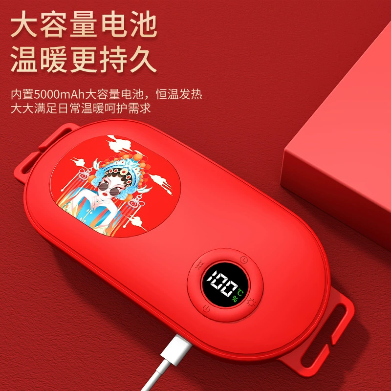 Belt, compress, wireless massager, new collection, with LED display, vibration