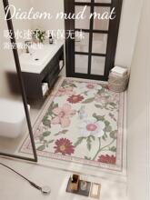 ��ʽԡ���T��ܛ��������ˮ�؉|�ɝ���x�l���gϴ��̨�Ʌ^ȫ��_�|