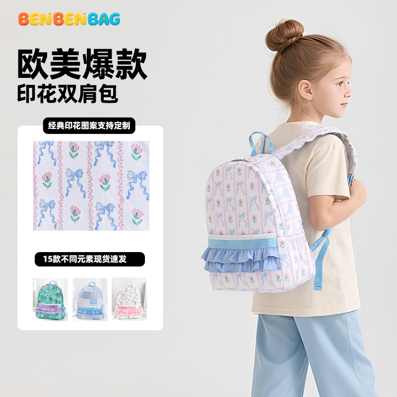 新しいブルーの小花柄バックパック日本韓国スタイルスクールバッグ女の子のための大容量バックパックデザインニッチバックパック|undefined