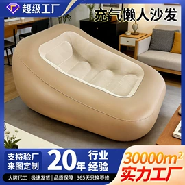 水上充气床;戏水玩具;滑雪圈