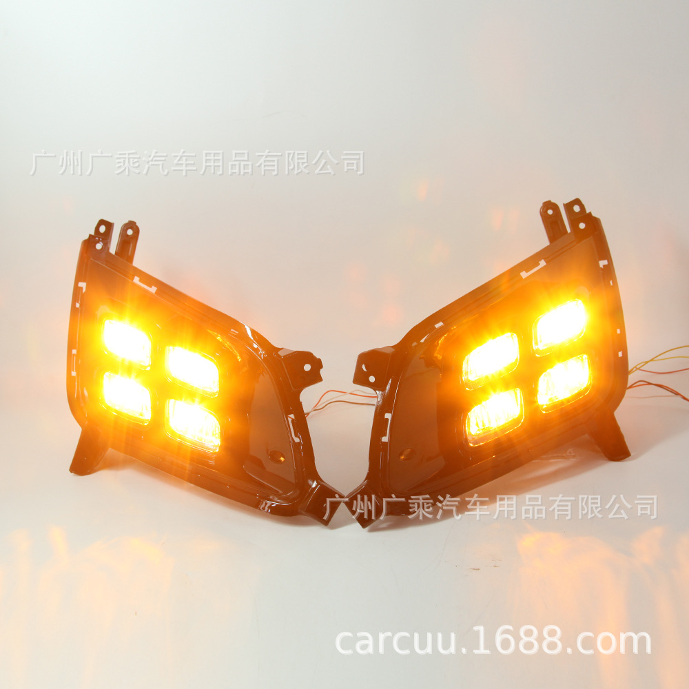 Aplicable a 14-16 Kia nuevo K5 Luz de marcha diurna K5 Luz de marcha diurna coche especial Especial Luz de marcha diurna