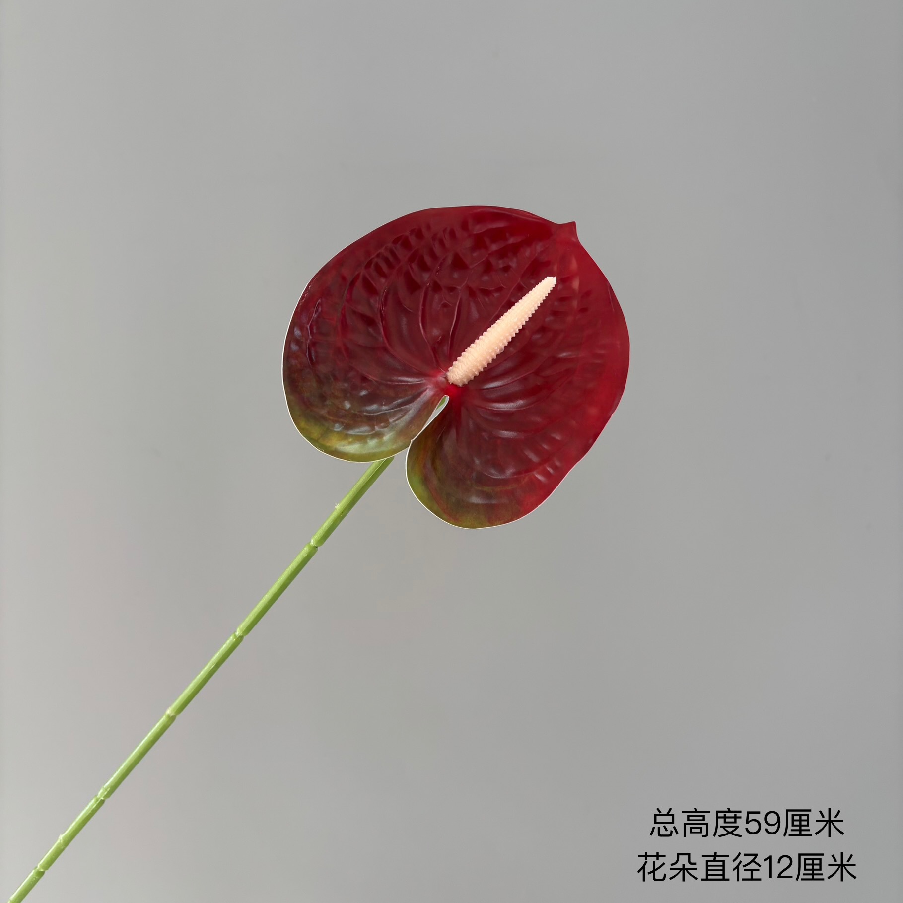 검붉은색