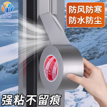 �������L�z�������T�����L��ů�z���p϶�ܷⲣ����ˮ���x�����z��