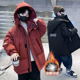 男童冬季中长款羽绒服2025新款中大儿童装冬款外套连帽白鸭绒上衣