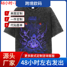 Men Harajuku Streetwear Vintage Black Tshirt Anime Naruto Pr
