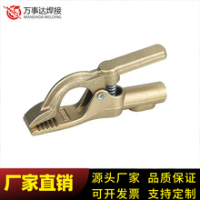 �ؾ��A��������ȫ�~�ӵ؊A���^�Q 늺��Ӻ�300A��500A ��𹤾�