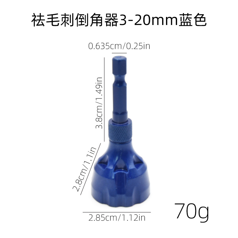 eliminación de rebabas de acero de tungsteno biselado circular exterior biselado alambre cuchillo de recorte de alambre de aleación de recorte de tornillo de eliminación de rebabas