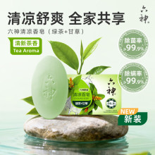 ���̳�ͬ����������G���K���J�C�ٺϰ��~��������̝�108g