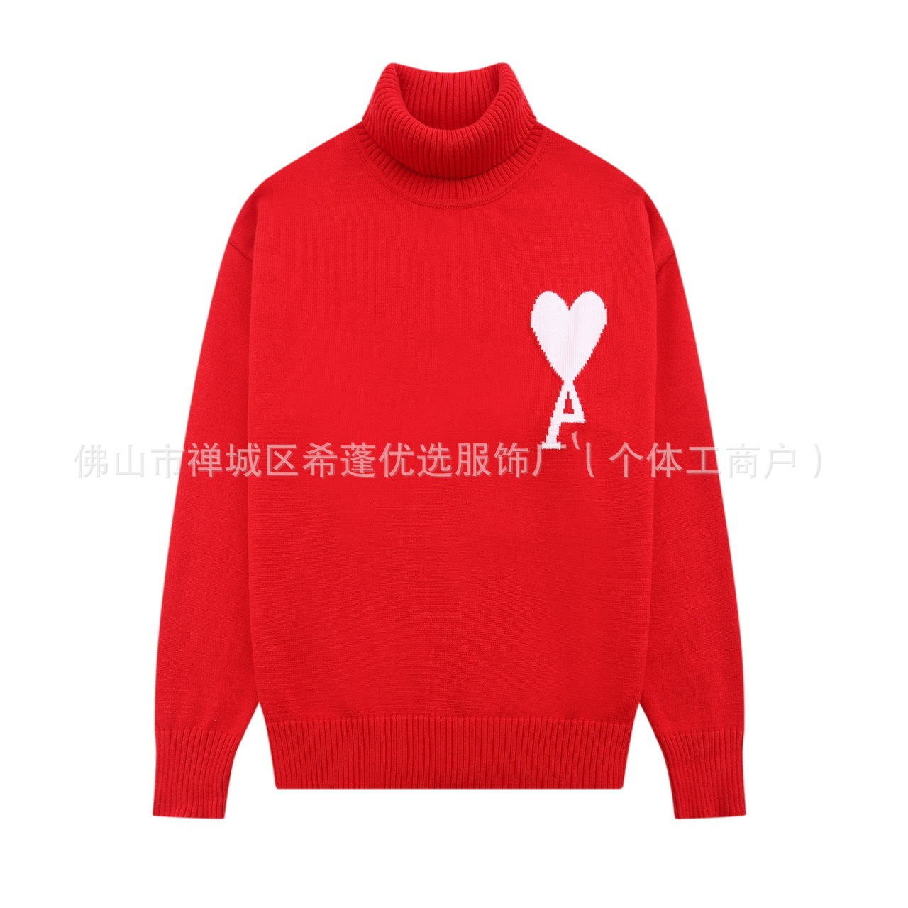 A12 Dahong
