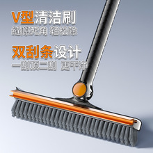 �p��lV�͵ذ�ˢ����ԡ���坍ˢ�๦������һ360�ȟo�����坍����