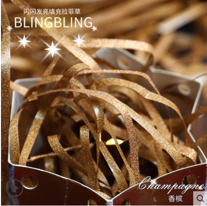 Glitter caja de regalo de plata caliente de la decoración de la boda de relleno caja de dulces DIY papel desmenuzado de seda