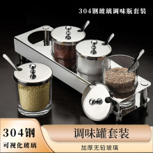 304���P��{�Ϲ����b�{ζ���}�޲���ƿ���Ϻ����{��ƿ�ռ{�м���