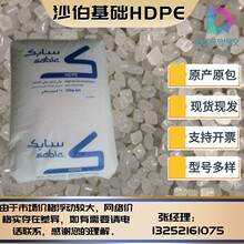 HDPEɳ�����APCG863�ߏ��ȸ߄����t�������b���⚤�����������z