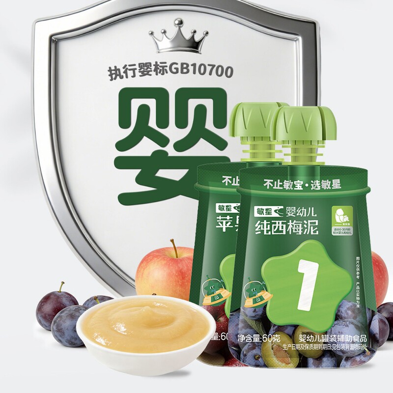 Minxing Infant Apple Puree Prune Puree Fruit Puree 6 Months+ Egg-Free Milk-Free Sugar-Free Baby Food Supplement Snack Individual Packets Minxing Infant Apple Puree Prune Puree Fruit Puree 6 Months+ Egg-Free Milk-Free Sugar-Free Baby Food Supplement Snack Individual Packets