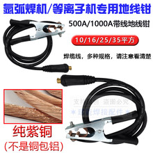 늺��C�ؾ��Q�廡���C�ؾ�������̼���C�ؾ����x�ӵؾ��Q���F��