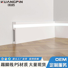 �S��LED�l�⺆�s�҃��p����Ʒ��ˮ���������²��ϸ��ܶ�PS���_��