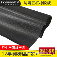 ����������z�|��ܼy��ĥ��ˮ���I�õ؉|�p��ƣ�ڵ؉|ֹ��