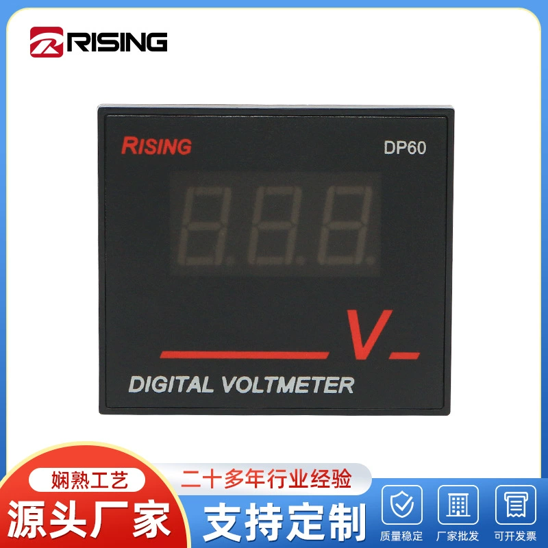 Фабрика оптом DP60-V цифровой дисплей постоянного тока вольтметр DC 0-39.9V Электрические инструменты DC вольтметр