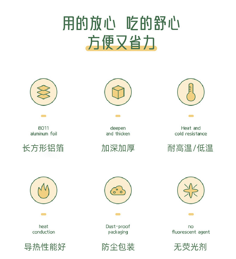 0b33f042-c372-473f-8db4-79e77ba4dcae.jpe