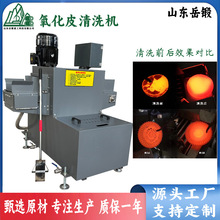 ~߉ˮƤϴCȥߜ~P֏~ɫp