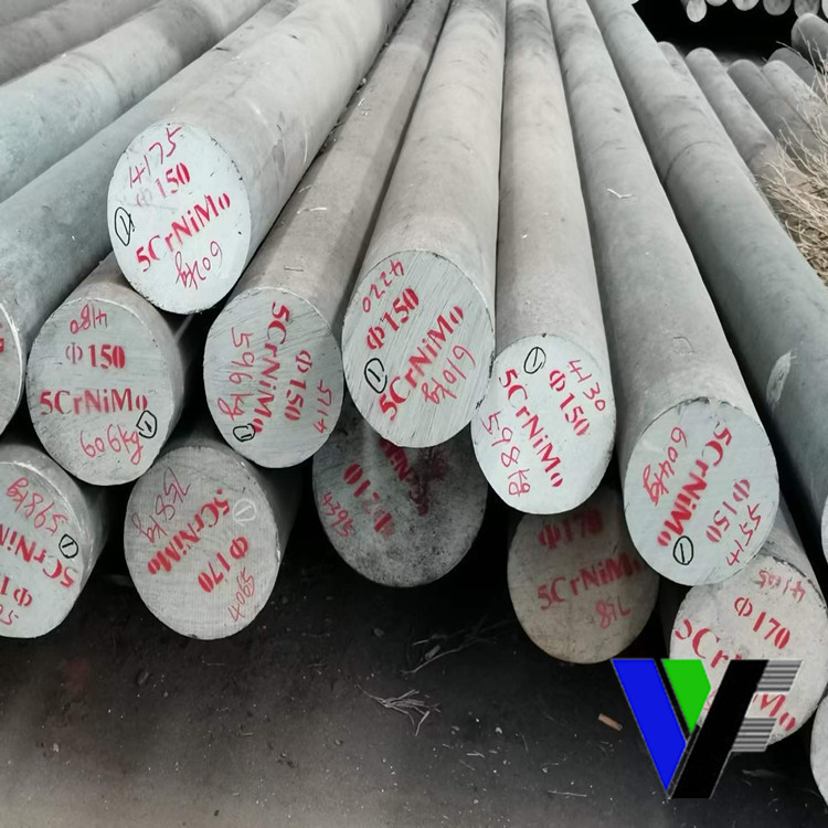 长期现货 5CrNiMo热作模具钢 5CrNiMo圆钢  锻件