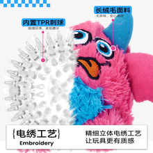 �����֫F������������ë�q��ż�����ҧ�l��С��Ȯ