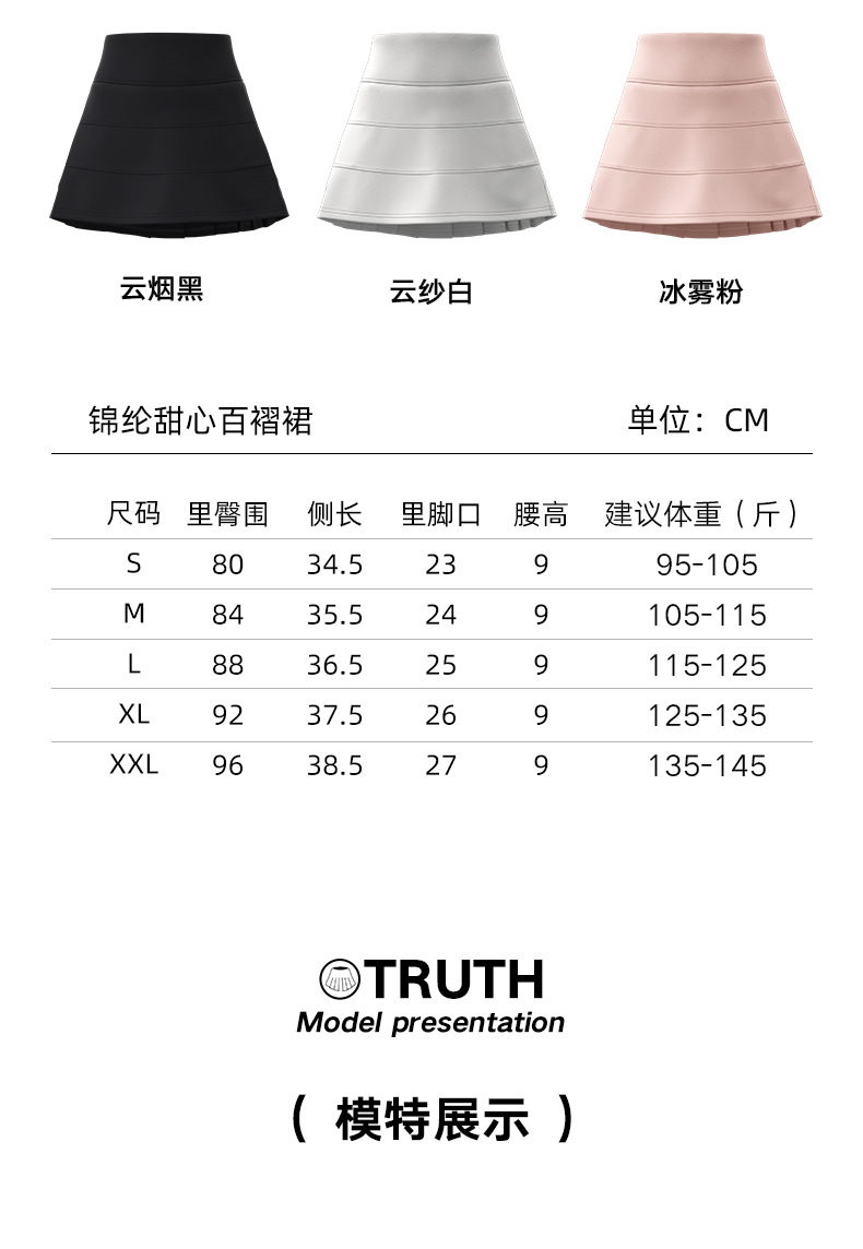 微信圖片_20230620134646
