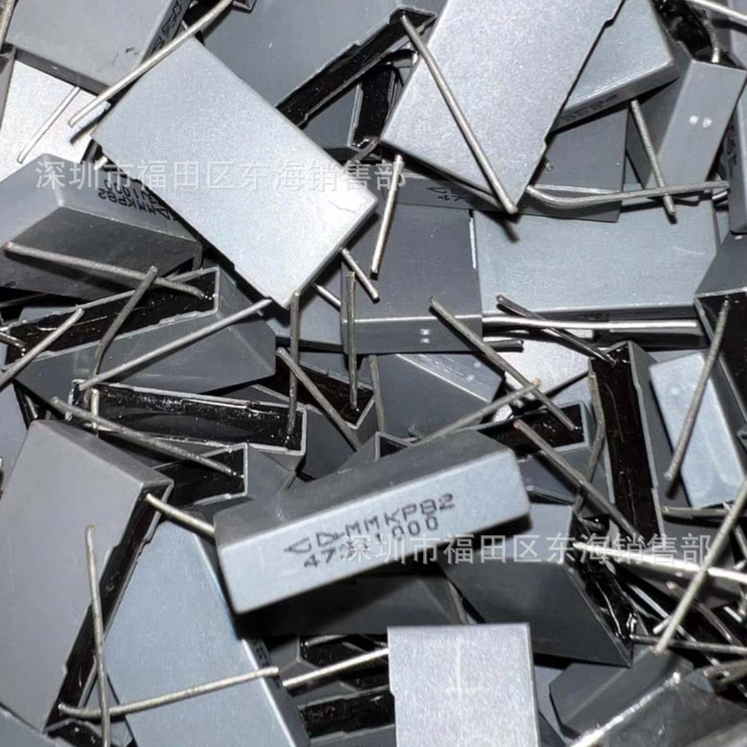 MMKP82盒式电容473J 1000V 脚距P22.5mm 0.047uF 47nF 谐振电容