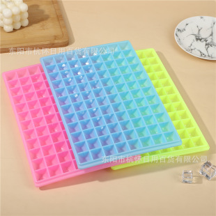 Creative ice lattice film with thickened plastic 96 grid frozen ice cube mold household uncovered self-made ice head box manufacturers supply