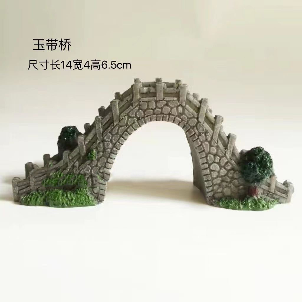 Нефритовый мост