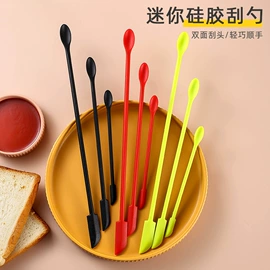 烘焙烤盘;冰格;烧烤刷