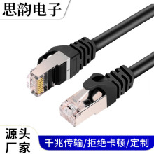 �W��6�ǧ�׾W���~���X�p������X�W�j����24AWG�^Fluke�yԇ